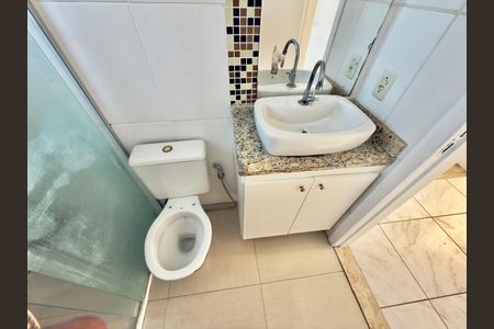 Apartamento à venda com 44m², 2 quartos e 1 vaga Apartamento à venda com 44m², 2 quartos e 1 vagaBanheiro Social