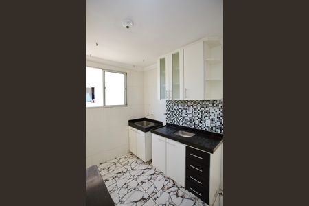 Apartamento à venda com 44m², 2 quartos e 1 vaga Apartamento à venda com 44m², 2 quartos e 1 vagaCozinha e Área de Serviço