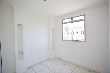 Apartamento à venda com 44m², 2 quartos e 1 vaga Apartamento à venda com 44m², 2 quartos e 1 vagaQuarto 1