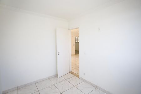 Apartamento à venda com 44m², 2 quartos e 1 vaga Apartamento à venda com 44m², 2 quartos e 1 vagaQuarto 2