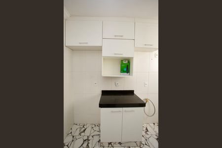 Apartamento à venda com 44m², 2 quartos e 1 vaga Apartamento à venda com 44m², 2 quartos e 1 vagaCozinha e Área de Serviço