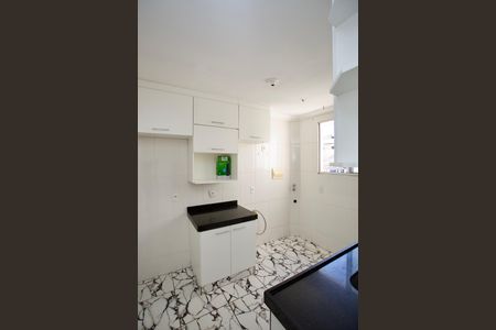 Apartamento à venda com 44m², 2 quartos e 1 vaga Apartamento à venda com 44m², 2 quartos e 1 vagaCozinha e Área de Serviço