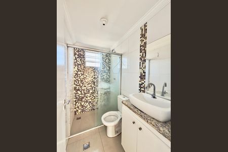 Apartamento à venda com 44m², 2 quartos e 1 vaga Apartamento à venda com 44m², 2 quartos e 1 vagaBanheiro Social