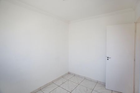 Apartamento à venda com 44m², 2 quartos e 1 vaga Apartamento à venda com 44m², 2 quartos e 1 vagaQuarto 2