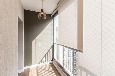 Apartamento para alugar com 54m², 2 quartos e 2 vagasVaranda