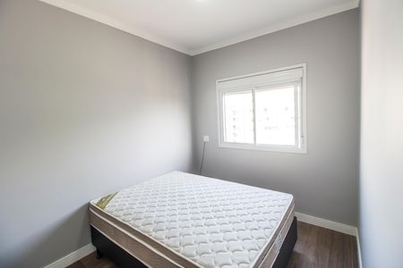 Apartamento para alugar com 54m², 2 quartos e 2 vagasQuarto 2