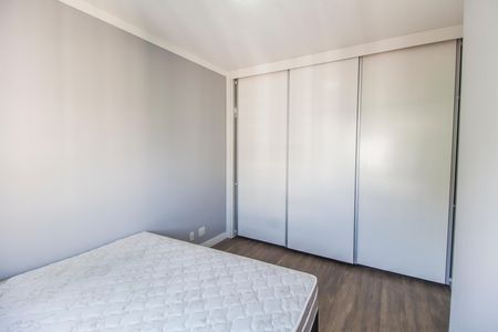 Apartamento para alugar com 54m², 2 quartos e 2 vagasQuarto 1