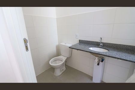 Apartamento para alugar com 47m², 2 quartos e 1 vagaBanheiro da Suíte