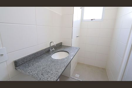 Apartamento para alugar com 47m², 2 quartos e 1 vagaBanheiro da Suíte