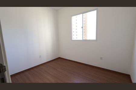 Apartamento para alugar com 47m², 2 quartos e 1 vagaQuarto 2