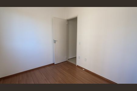 Apartamento para alugar com 47m², 2 quartos e 1 vagaQuarto 2