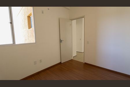 Apartamento para alugar com 47m², 2 quartos e 1 vagaQuarto Suíte