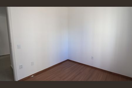 Apartamento para alugar com 47m², 2 quartos e 1 vagaQuarto 2
