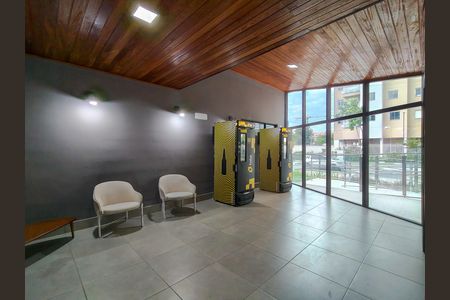 Apartamento à venda com 47m², 2 quartos e sem vaga Apartamento à venda com 47m², 2 quartos e sem vagaFachada e portaria