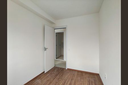Apartamento à venda com 47m², 2 quartos e sem vaga Apartamento à venda com 47m², 2 quartos e sem vagaQuarto 2