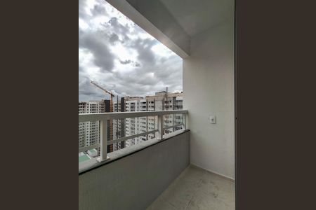 Apartamento à venda com 47m², 2 quartos e sem vaga Apartamento à venda com 47m², 2 quartos e sem vagaVaranda da Sala