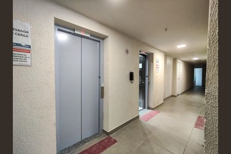 Apartamento à venda com 47m², 2 quartos e sem vaga Apartamento à venda com 47m², 2 quartos e sem vagaElevador