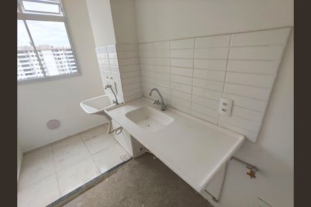 Apartamento à venda com 47m², 2 quartos e sem vaga Apartamento à venda com 47m², 2 quartos e sem vagaCozinha e Área de Serviço