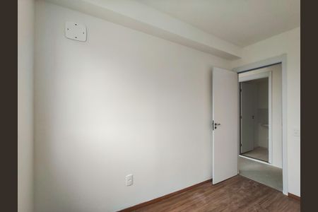 Apartamento à venda com 47m², 2 quartos e sem vaga Apartamento à venda com 47m², 2 quartos e sem vagaQuarto 2