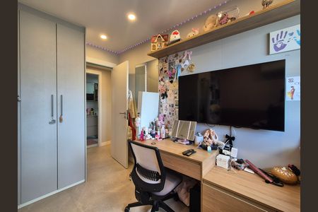 Apartamento à venda com 125m², 2 quartos e 2 vagas Apartamento à venda com 125m², 2 quartos e 2 vagasQuarto
