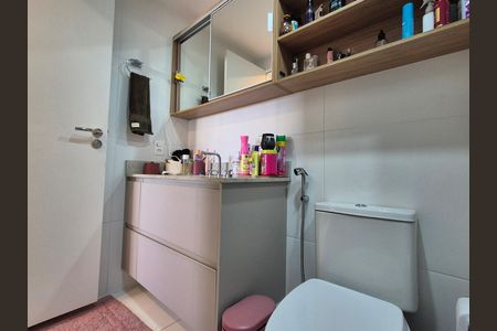 Apartamento à venda com 125m², 2 quartos e 2 vagas Apartamento à venda com 125m², 2 quartos e 2 vagasBanheiro social