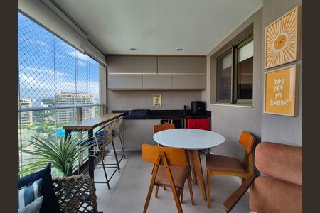 Apartamento à venda com 125m², 2 quartos e 2 vagas Apartamento à venda com 125m², 2 quartos e 2 vagasVaranda da Sala
