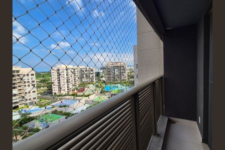 Apartamento à venda com 125m², 2 quartos e 2 vagas Apartamento à venda com 125m², 2 quartos e 2 vagasVaranda da Suíte