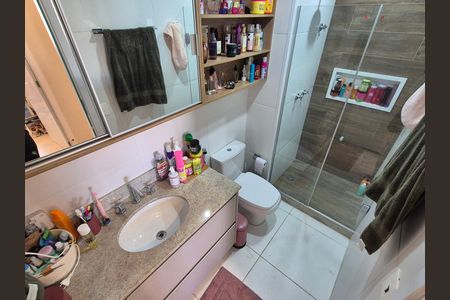 Apartamento à venda com 125m², 2 quartos e 2 vagas Apartamento à venda com 125m², 2 quartos e 2 vagasBanheiro social