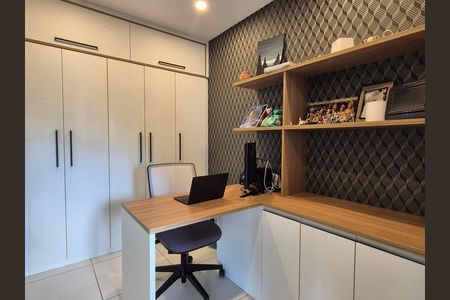 Apartamento à venda com 125m², 2 quartos e 2 vagas Apartamento à venda com 125m², 2 quartos e 2 vagasÁrea comum