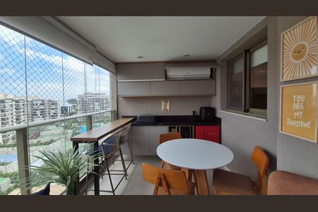 Apartamento à venda com 125m², 2 quartos e 2 vagas Apartamento à venda com 125m², 2 quartos e 2 vagasÁrea comum