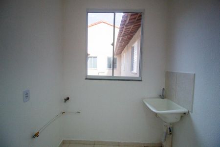 Apartamento para alugar com 40m², 2 quartos e 1 vaga Apartamento para alugar com 40m², 2 quartos e 1 vagaÁrea de Serviço