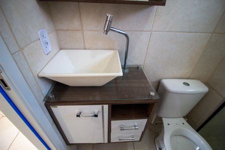 Apartamento para alugar com 40m², 2 quartos e 1 vaga Apartamento para alugar com 40m², 2 quartos e 1 vagaBanheiro