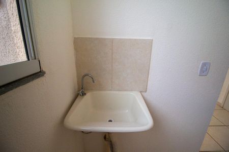 Apartamento para alugar com 40m², 2 quartos e 1 vaga Apartamento para alugar com 40m², 2 quartos e 1 vagaÁrea de Serviço