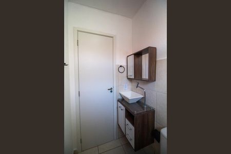 Apartamento para alugar com 40m², 2 quartos e 1 vaga Apartamento para alugar com 40m², 2 quartos e 1 vagaBanheiro