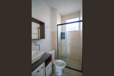 Apartamento para alugar com 40m², 2 quartos e 1 vaga Apartamento para alugar com 40m², 2 quartos e 1 vagaBanheiro
