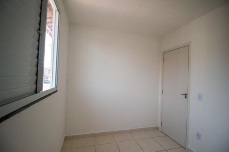 Apartamento para alugar com 40m², 2 quartos e 1 vaga Apartamento para alugar com 40m², 2 quartos e 1 vagaQuarto 1