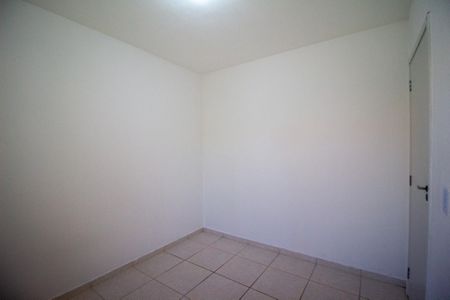 Apartamento para alugar com 40m², 2 quartos e 1 vaga Apartamento para alugar com 40m², 2 quartos e 1 vagaQuarto 2