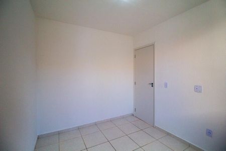 Apartamento para alugar com 40m², 2 quartos e 1 vaga Apartamento para alugar com 40m², 2 quartos e 1 vagaQuarto 2