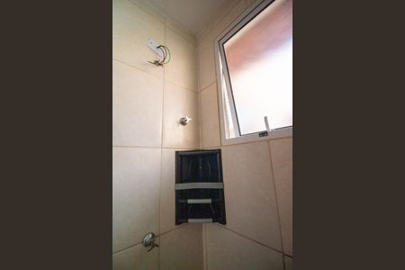 Apartamento para alugar com 40m², 2 quartos e 1 vaga Apartamento para alugar com 40m², 2 quartos e 1 vagaBanheiro