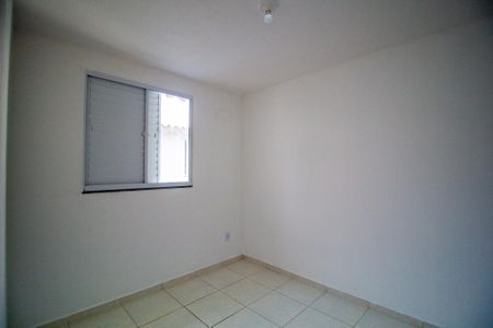 Apartamento para alugar com 40m², 2 quartos e 1 vaga Apartamento para alugar com 40m², 2 quartos e 1 vagaQuarto 2