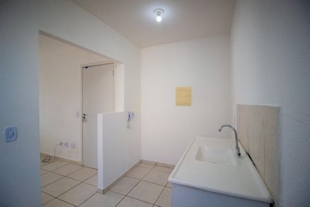 Apartamento para alugar com 40m², 2 quartos e 1 vaga Apartamento para alugar com 40m², 2 quartos e 1 vagaCozinha