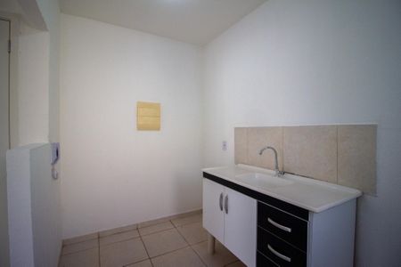 Apartamento para alugar com 40m², 2 quartos e 1 vaga Apartamento para alugar com 40m², 2 quartos e 1 vagaCozinha