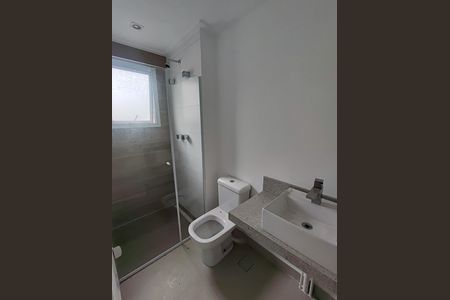 Apartamento à venda com 80m², 2 quartos e 2 vagasBanheiro