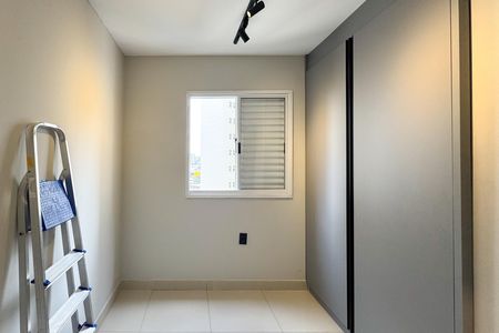 Apartamento à venda com 64m², 3 quartos e 1 vagaQuarto 1