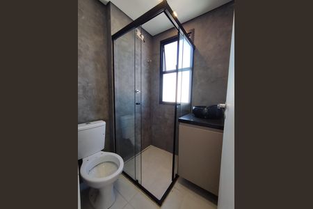 Apartamento para alugar com 24m², 1 quarto e sem vaga Apartamento para alugar com 24m², 1 quarto e sem vagaBanheiro - torneira