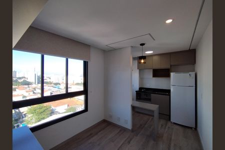 Apartamento para alugar com 24m², 1 quarto e sem vaga Apartamento para alugar com 24m², 1 quarto e sem vagaSala