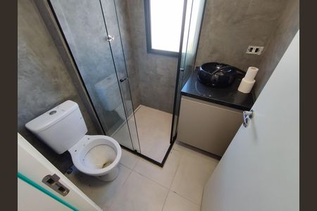 Apartamento para alugar com 24m², 1 quarto e sem vaga Apartamento para alugar com 24m², 1 quarto e sem vagaBanheiro - torneira