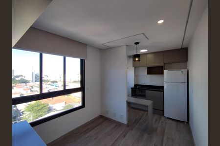 Apartamento para alugar com 24m², 1 quarto e sem vaga Apartamento para alugar com 24m², 1 quarto e sem vagaSala