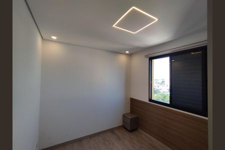 Apartamento para alugar com 24m², 1 quarto e sem vaga Apartamento para alugar com 24m², 1 quarto e sem vagaQuarto