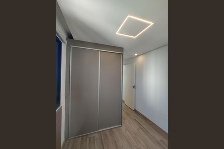 Apartamento para alugar com 24m², 1 quarto e sem vaga Apartamento para alugar com 24m², 1 quarto e sem vagaQuarto